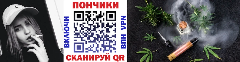 Где найти наркотики Юрьев-Польский ГАШ  КОКАИН  Меф  Марихуана 