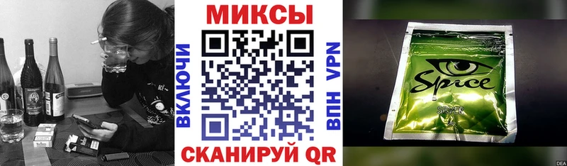 кракен рабочий сайт  Юрьев-Польский  Бутират вода 