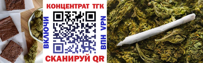 где продают наркотики  Юрьев-Польский  Cannafood конопля 