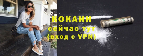 MDMA Premium VHQ Пересвет