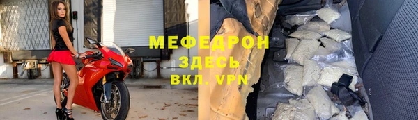 MDMA Premium VHQ Пересвет