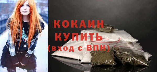 MDMA Premium VHQ Пересвет