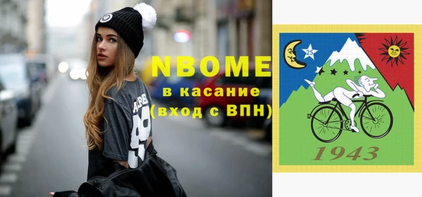 MDMA Premium VHQ Пересвет