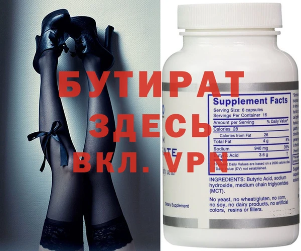 MDMA Premium VHQ Пересвет