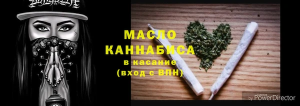 экстази Пестово