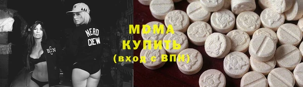 каннабис Остров