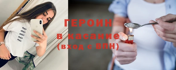 MDMA Premium VHQ Пересвет