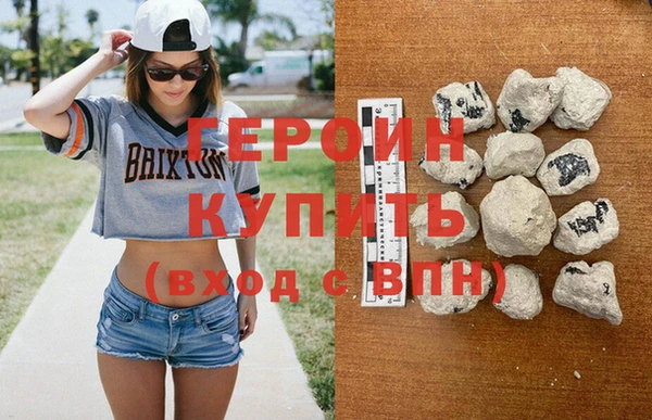 MDMA Premium VHQ Пересвет