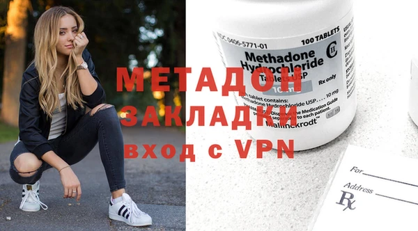 MDMA Premium VHQ Пересвет