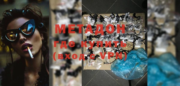 MDMA Premium VHQ Пересвет