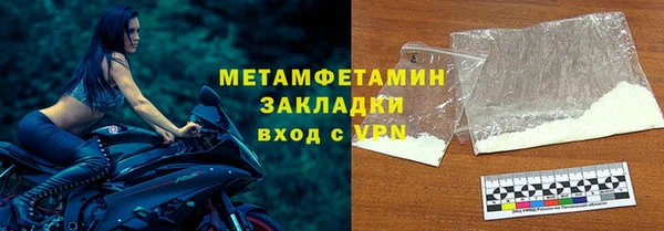 MDMA Premium VHQ Пересвет