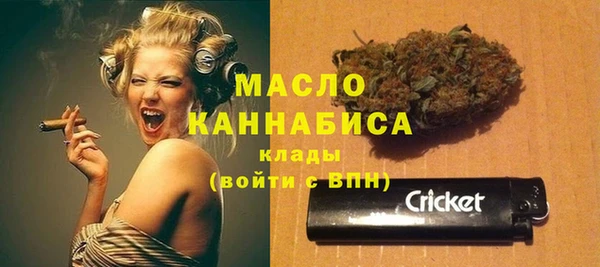 экстази Пестово