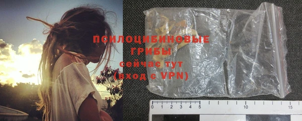 экстази Пестово