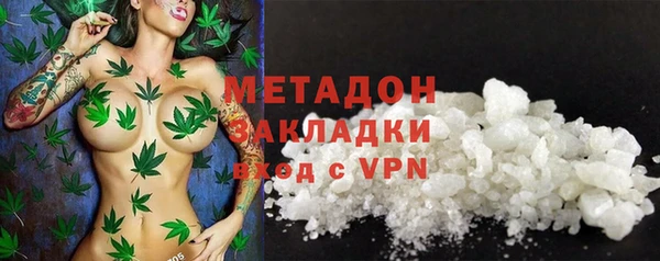 MDMA Premium VHQ Пересвет