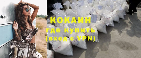 MDMA Premium VHQ Пересвет