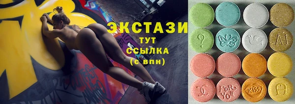 MDMA Premium VHQ Пересвет