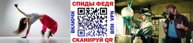 Первитин пудра  ссылка на мегу сайт  Юрьев-Польский 
