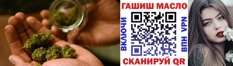 Дистиллят ТГК вейп с тгк  купить  цена  hydra рабочий сайт  Юрьев-Польский 