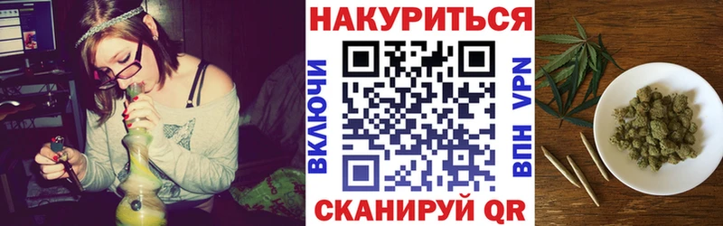 MEGA ссылка  Юрьев-Польский  Шишки марихуана LSD WEED 